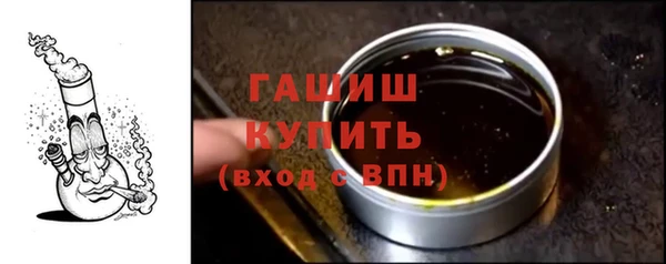 крисы Белокуриха