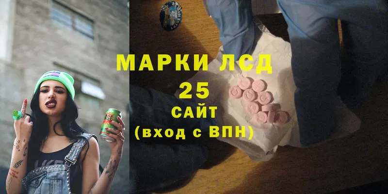 МЕГА tor  Курлово  ЛСД экстази ecstasy  наркошоп 